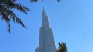 【ブルジュ・ハリファ】地上828m世界一の超高層ビルでドバイの街を眺めよう