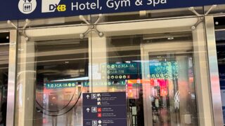 【ドバイ空港でシャワー・ドライヤー】
