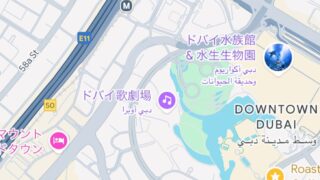 ダウンタウン・ドバイ（ブルジュハリファ周辺）のホテルの紹介